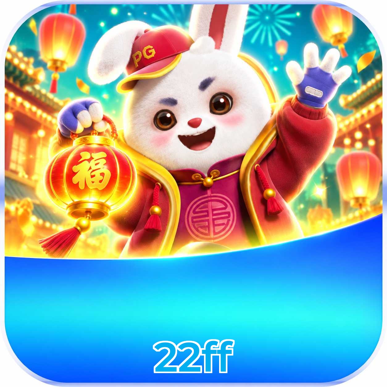 22ff Download Links
