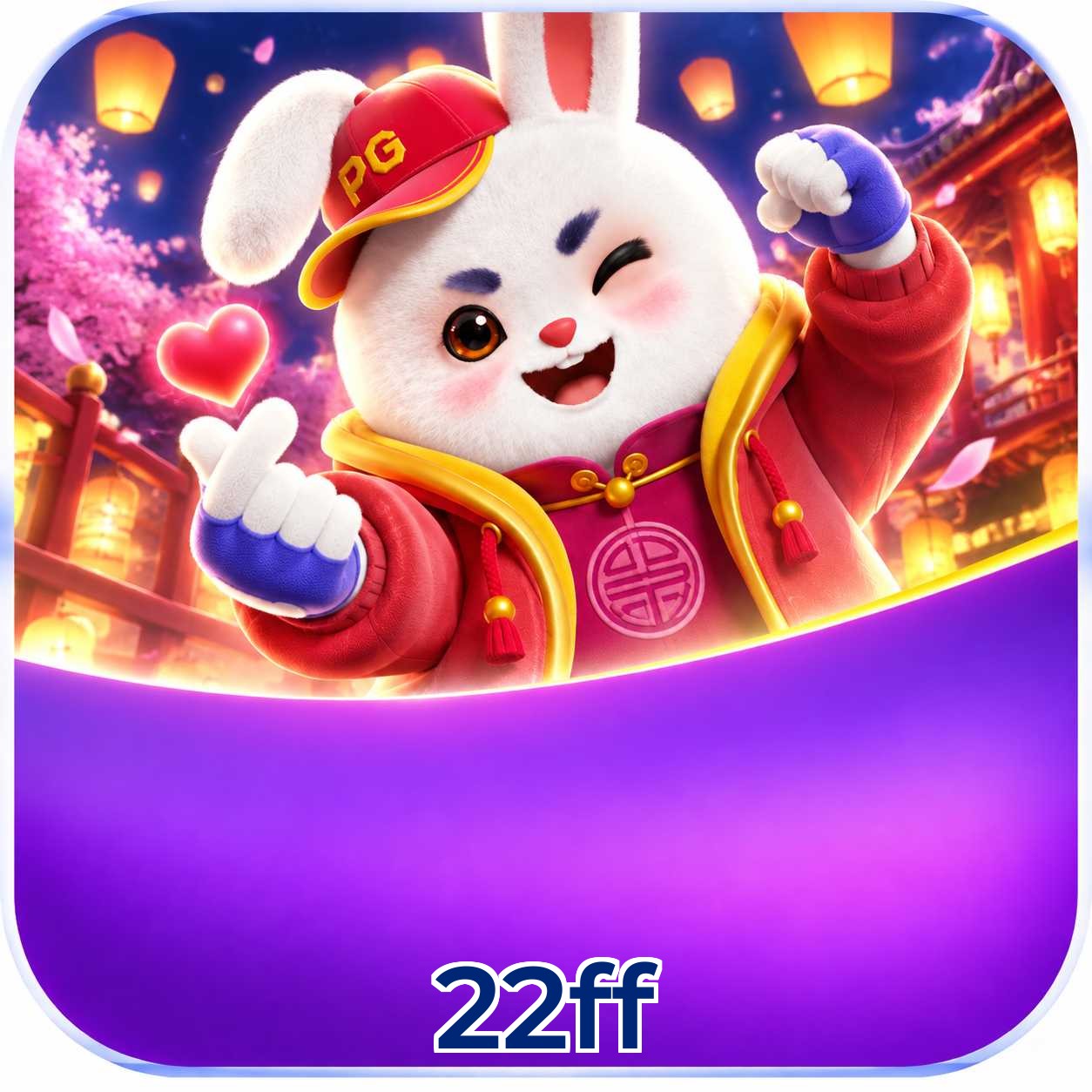 22ff System Requirements