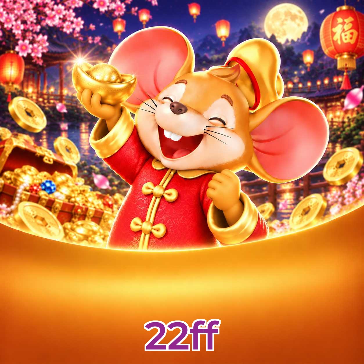 22ff Lottery FAQ
